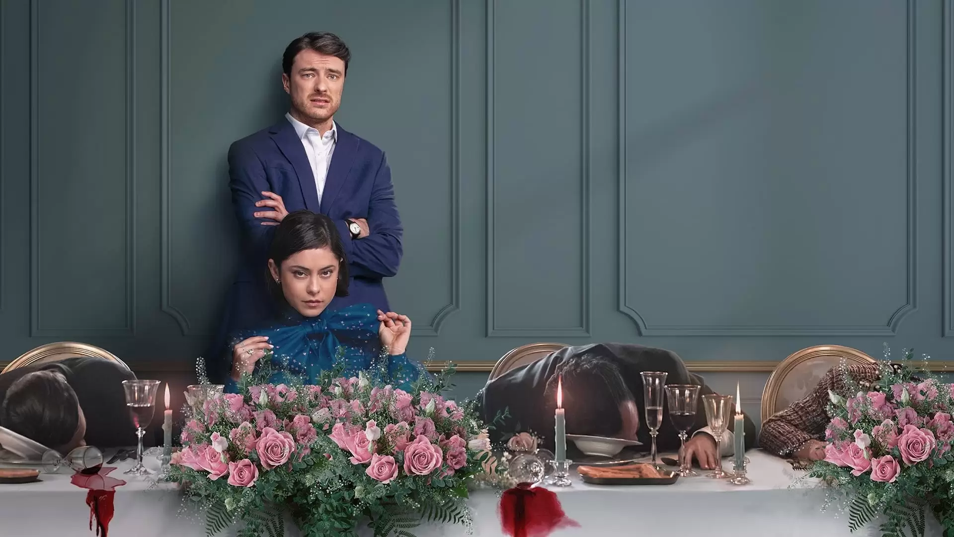 دانلود سریال Wedding Season 2022