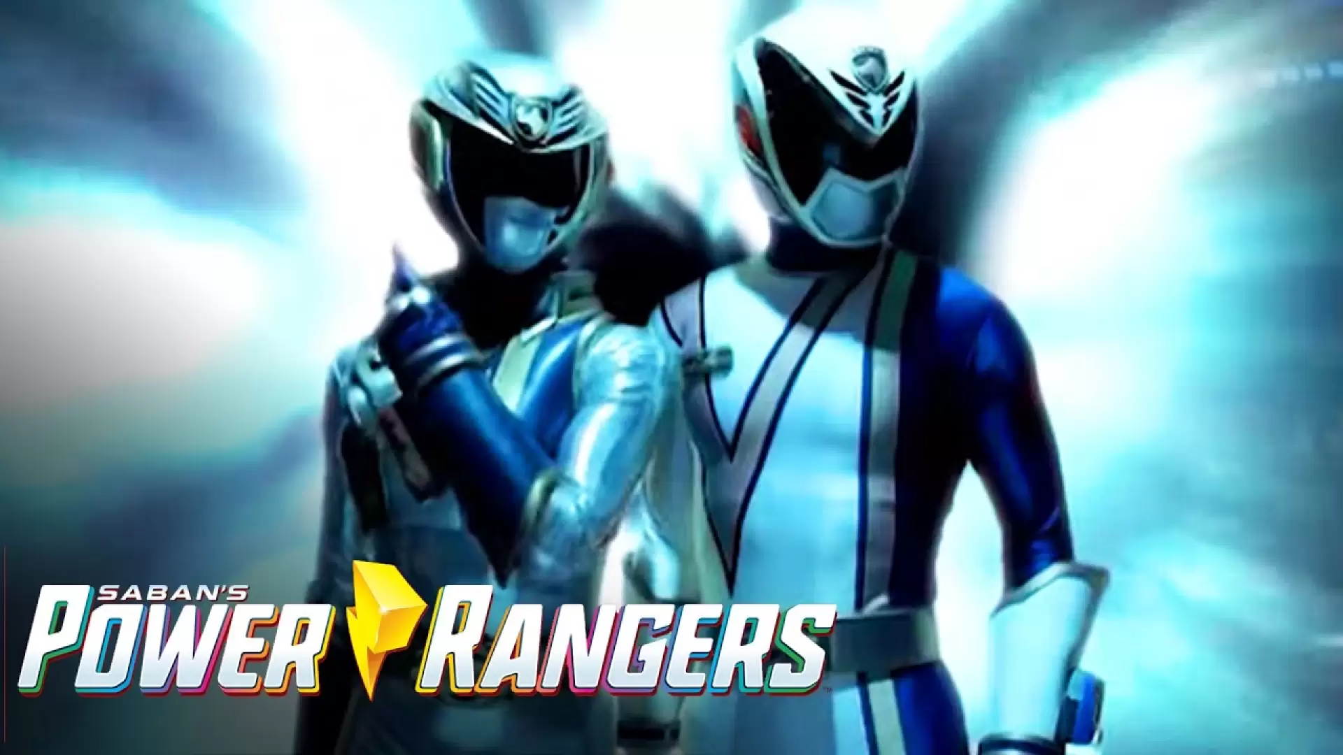 دانلود سریال Power Rangers S.P.D. 2005
