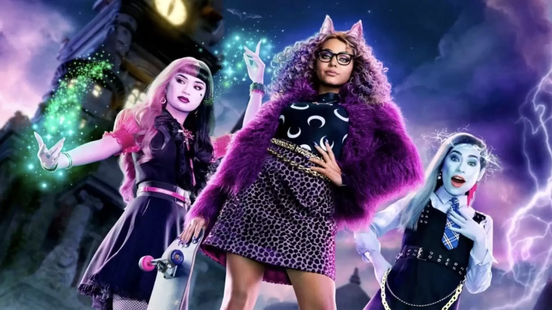 دانلود فیلم Monster High 2022