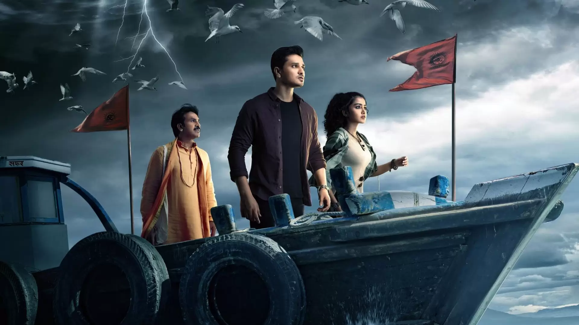 دانلود فیلم Karthikeya 2 2022