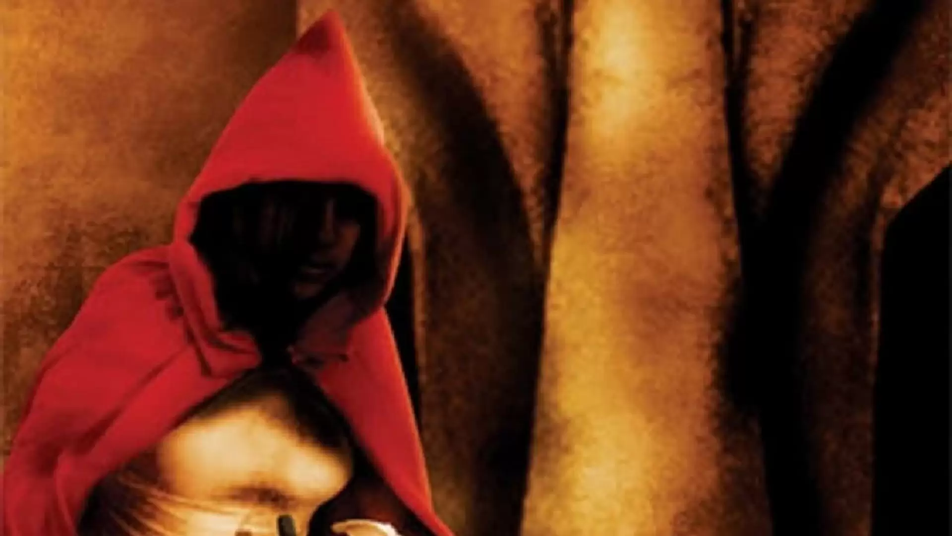 دانلود فیلم Red Riding Hood 2003