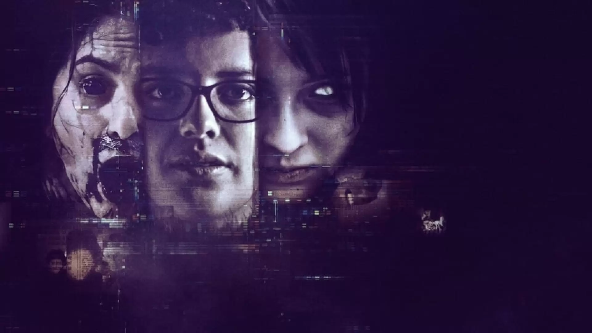 دانلود مستند My Encounter with Evil 2022