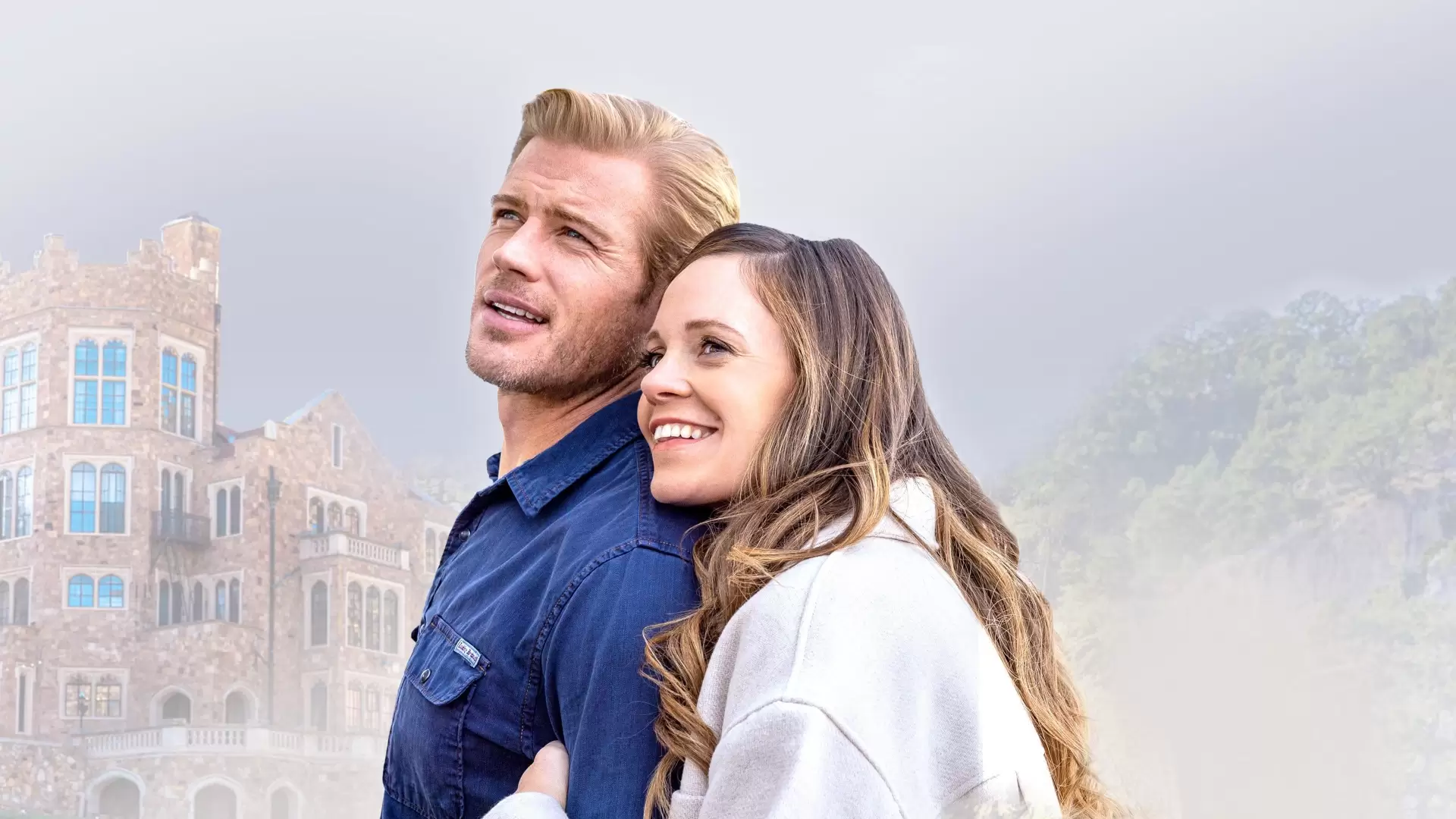 دانلود فیلم The Engagement Plot 2022