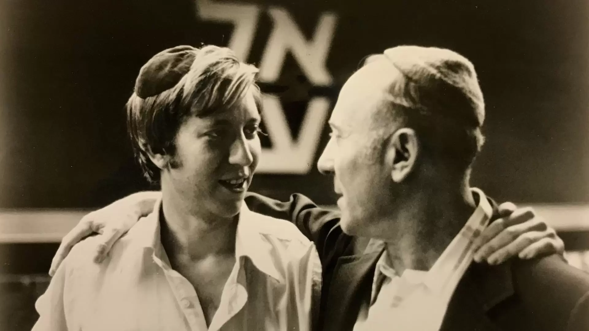 دانلود مستند Kaddish 1984