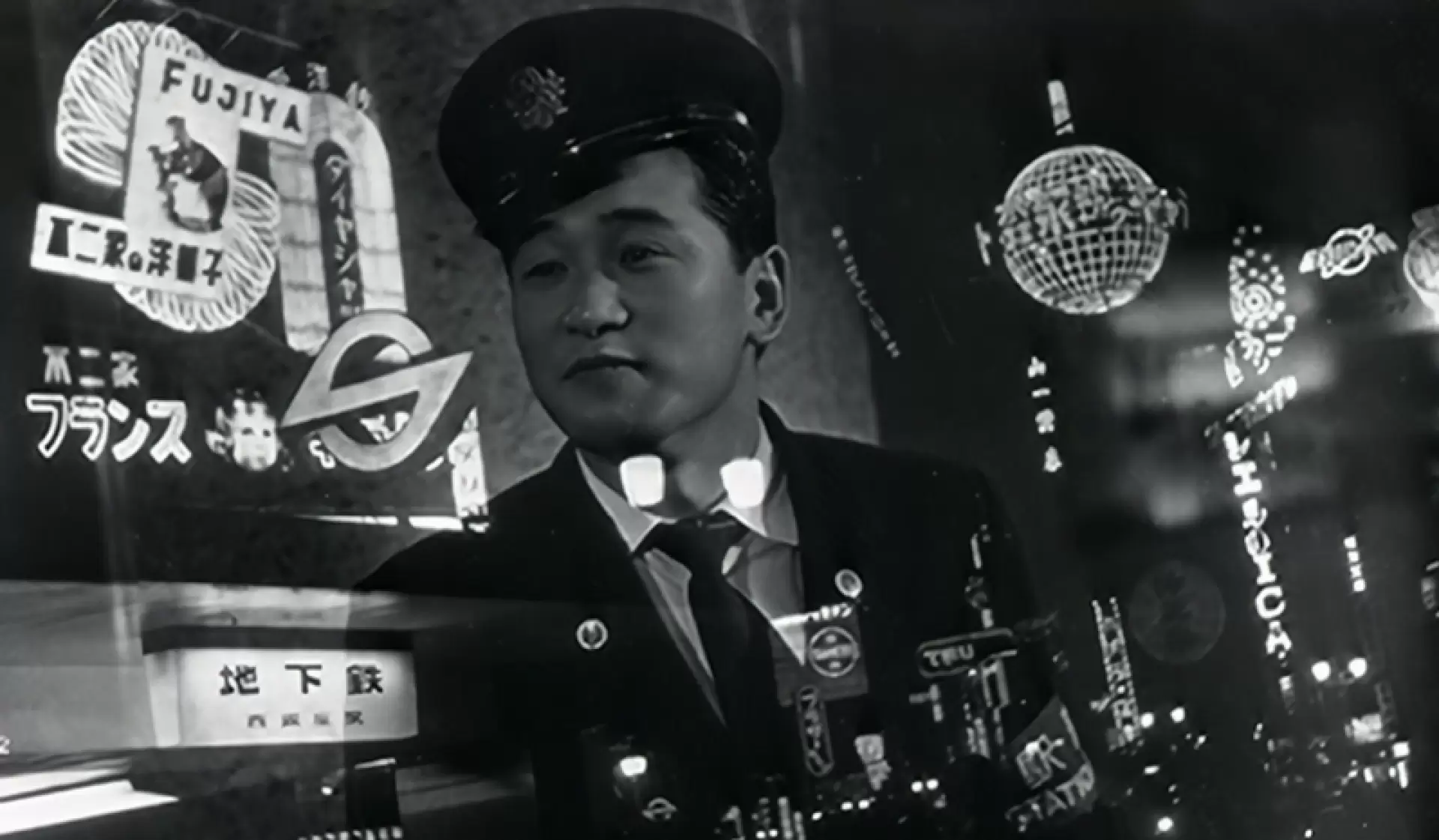 دانلود فیلم Nishi Ginza Station 1958