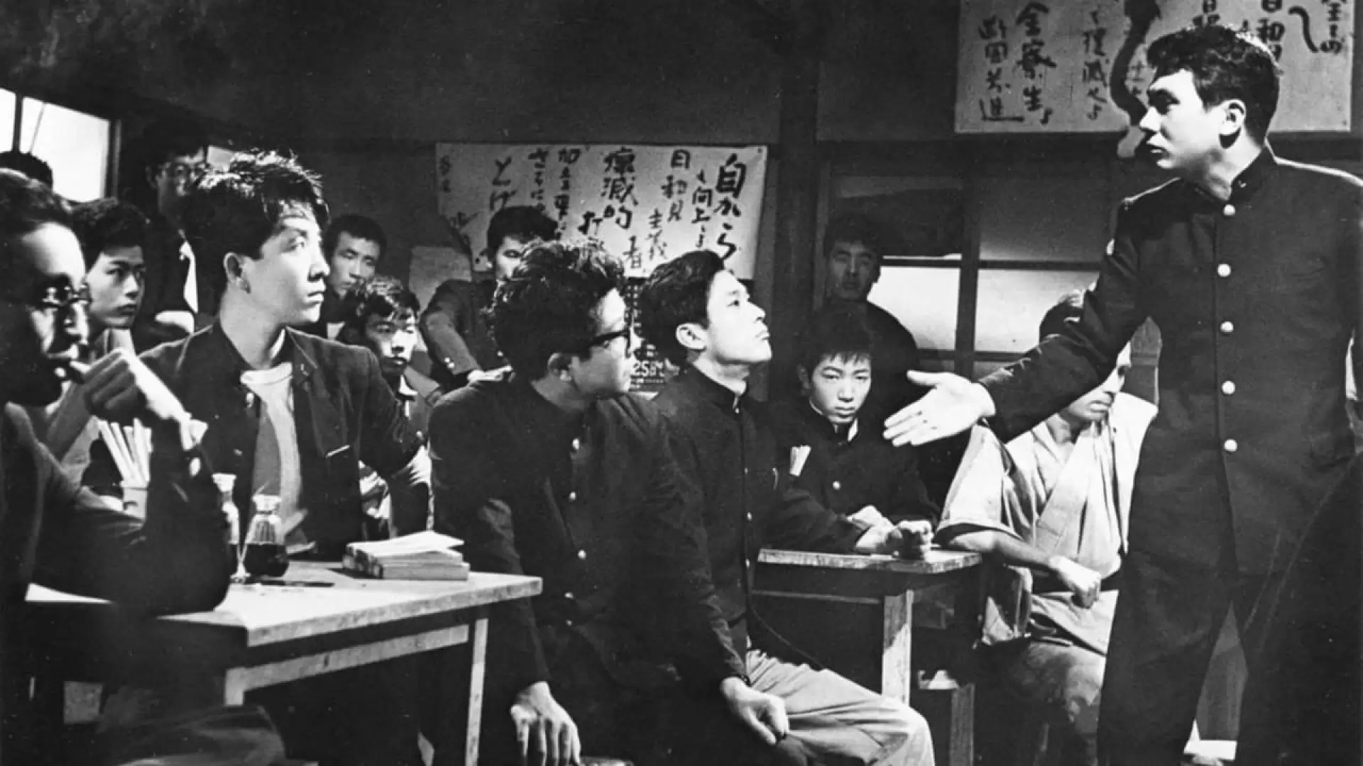 دانلود فیلم Night and Fog in Japan 1960 (شب و مه در ژاپن) با زیرنویس فارسی