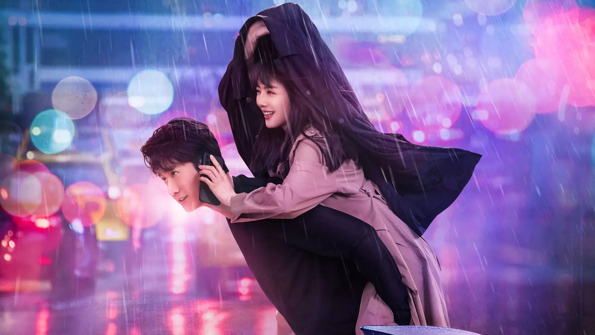 دانلود سریال Unexpected Falling 2022