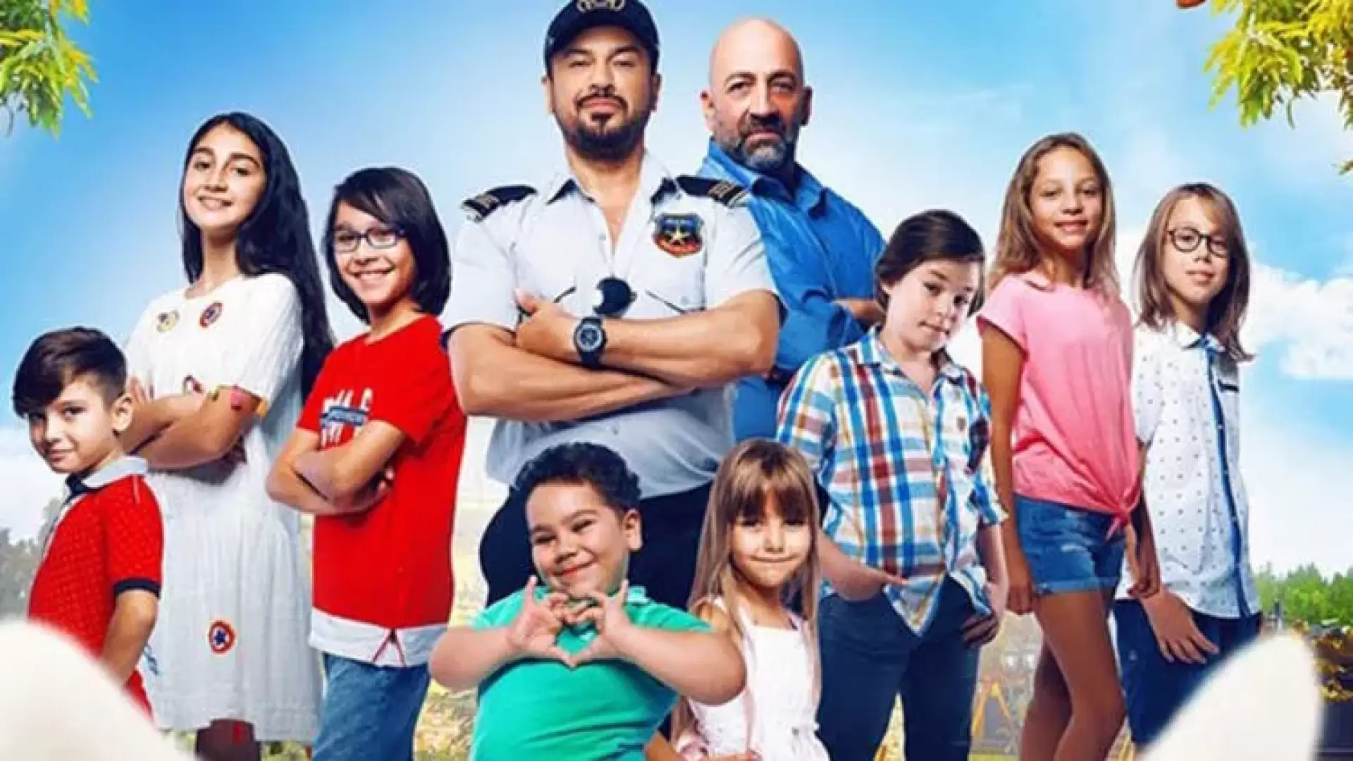 دانلود فیلم Müsaadenizle Büyükler 2018