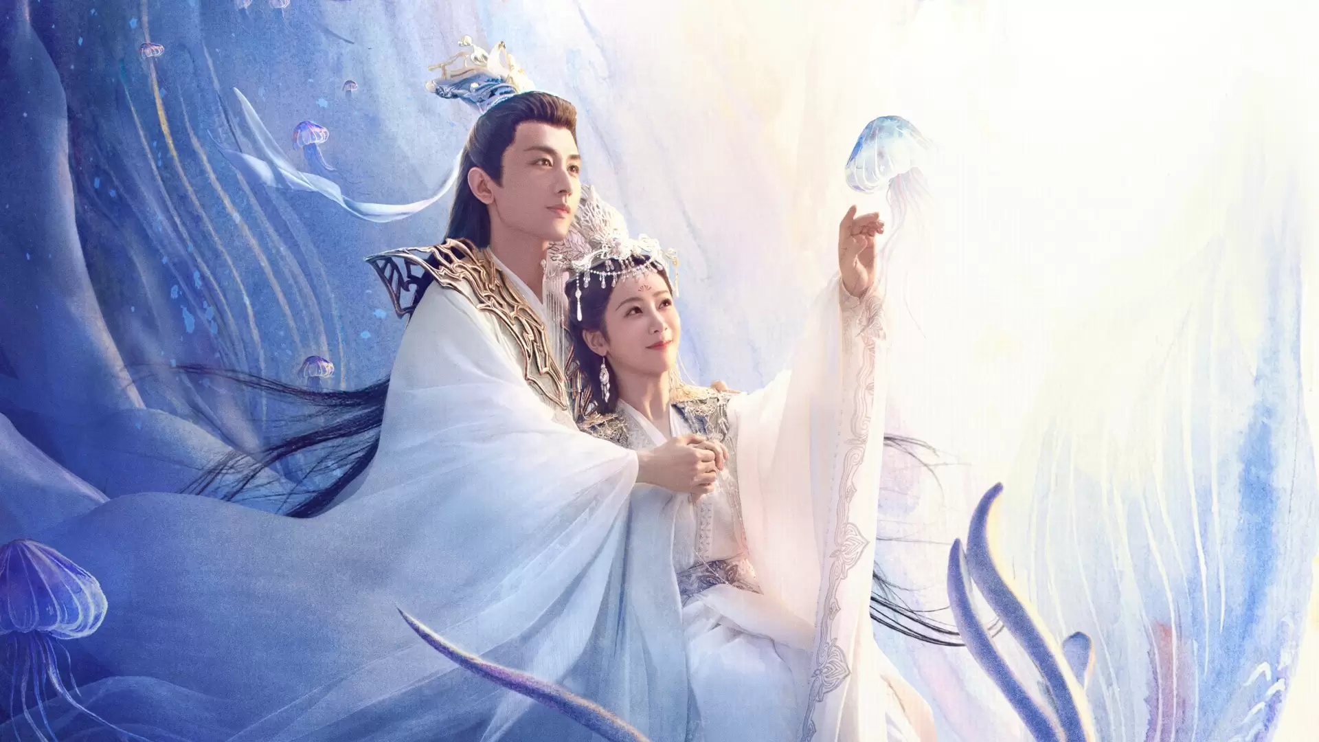 دانلود سریال Immortal Samsara 2022 با زیرنویس فارسی