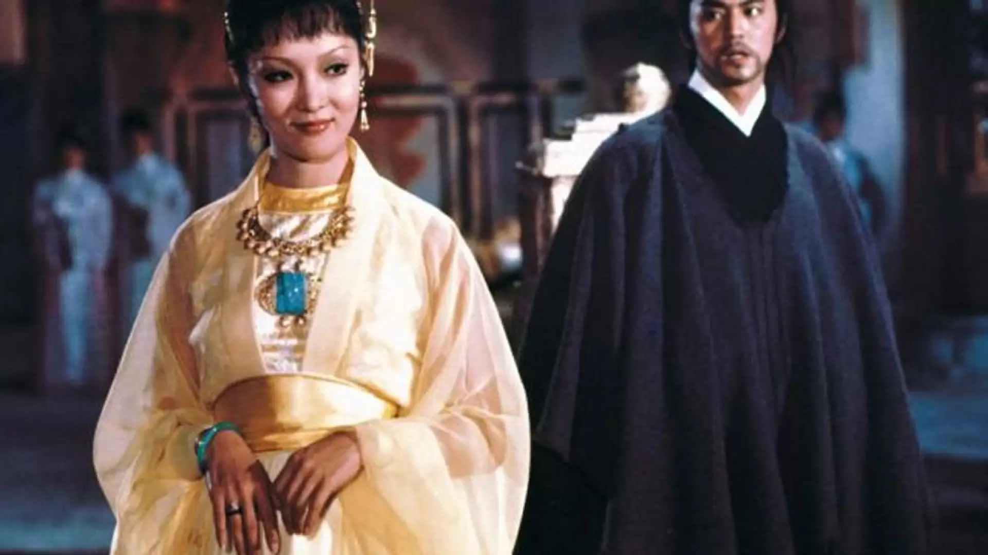 دانلود فیلم Tien ya ming yue dao 1976