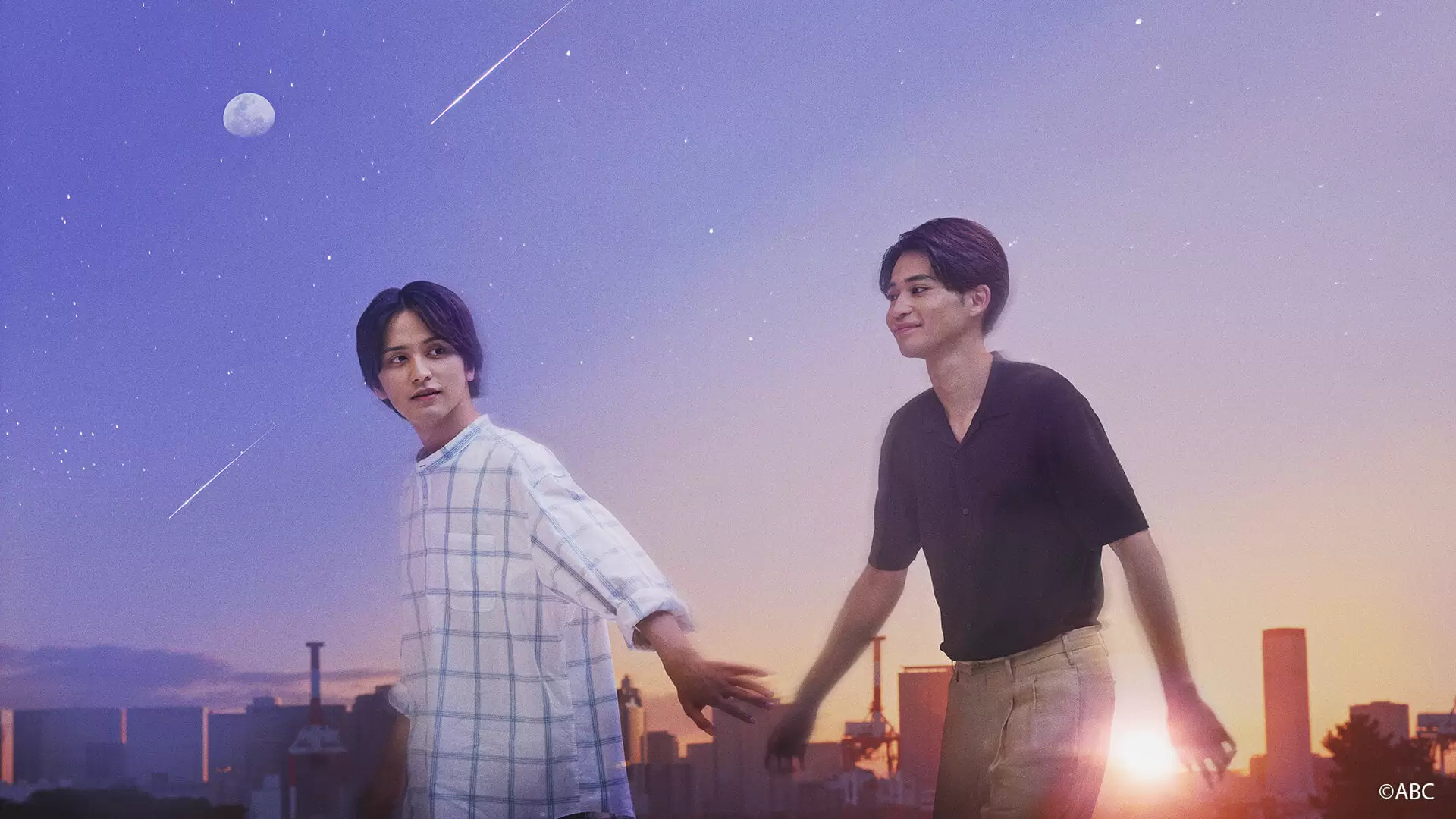 دانلود سریال The End Of The World with you 2023 با تماشای آنلاین