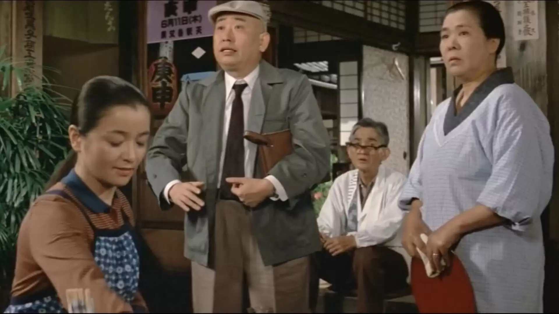 دانلود فیلم Tora-san’s Love in Osaka 1981 با زیرنویس فارسی