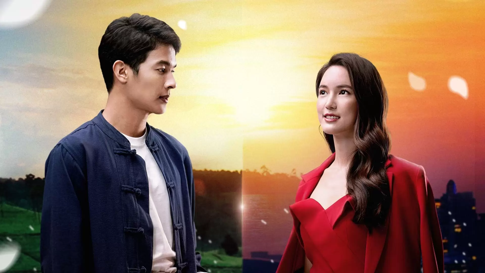 دانلود سریال My Romance From Far Away 2022