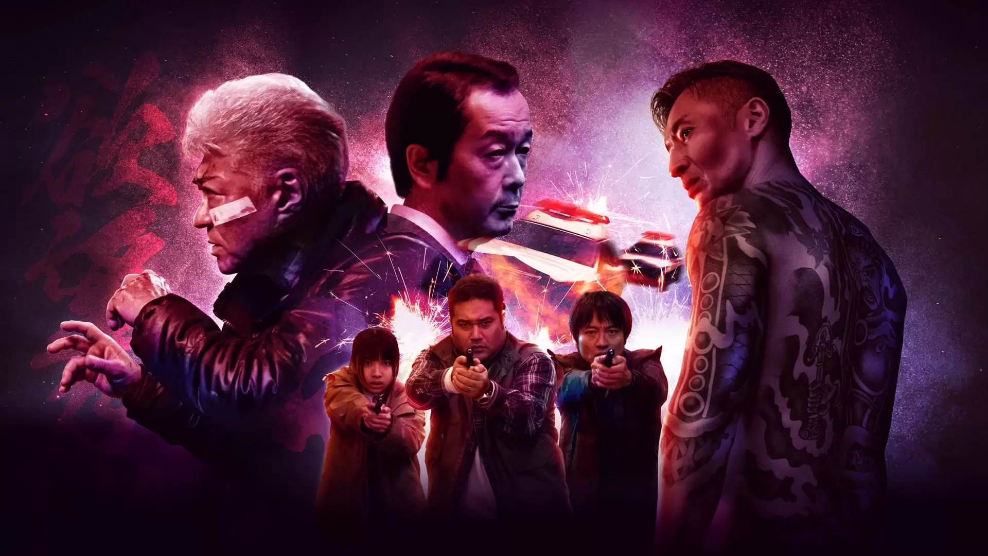 دانلود فیلم Bad City 2022 (شهر بد)