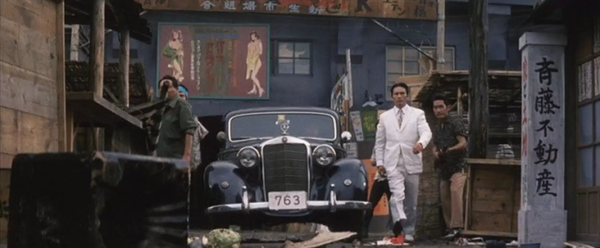دانلود فیلم Otokonokao wa rirekisho 1966
