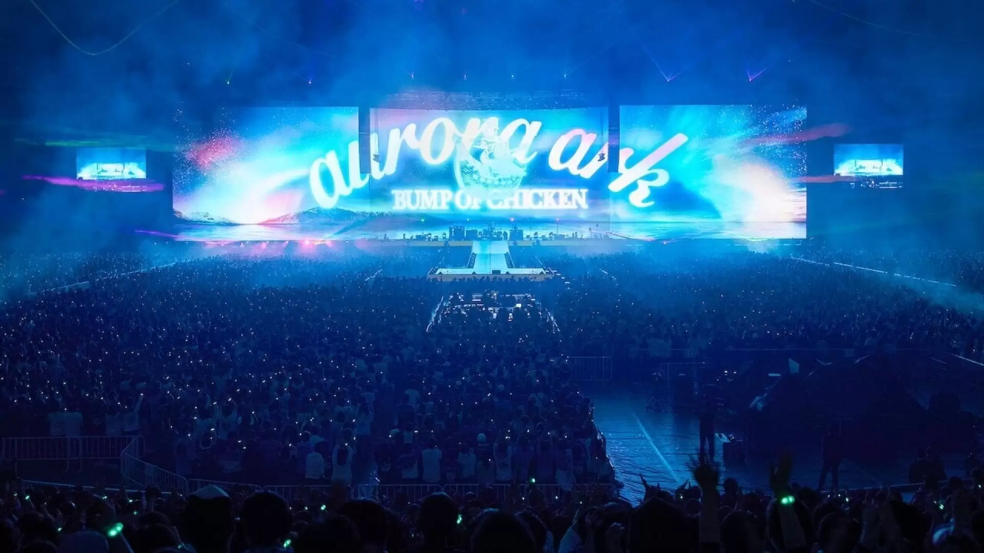 دانلود کنسرت Bump of Chicken Tour 2019: aurora ark Tokyo Dome 2020