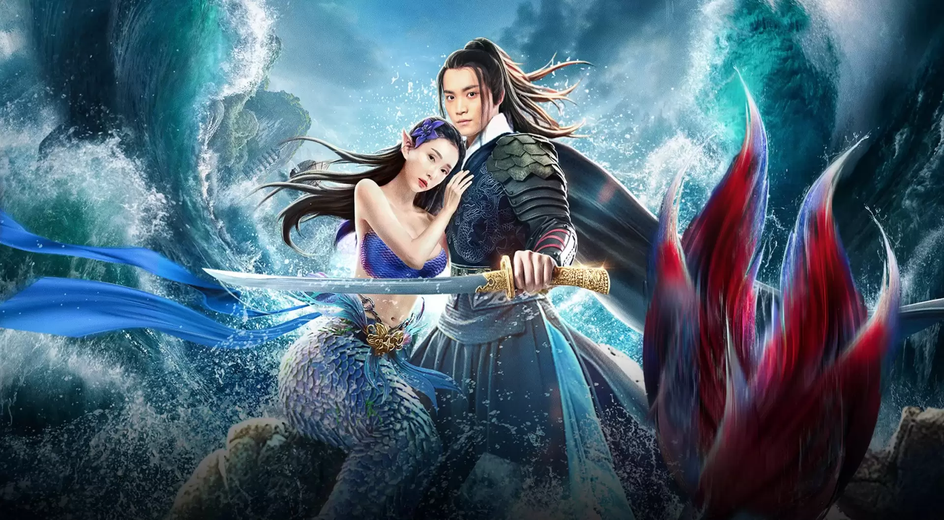 دانلود فیلم The Legend of Mermaid 2020