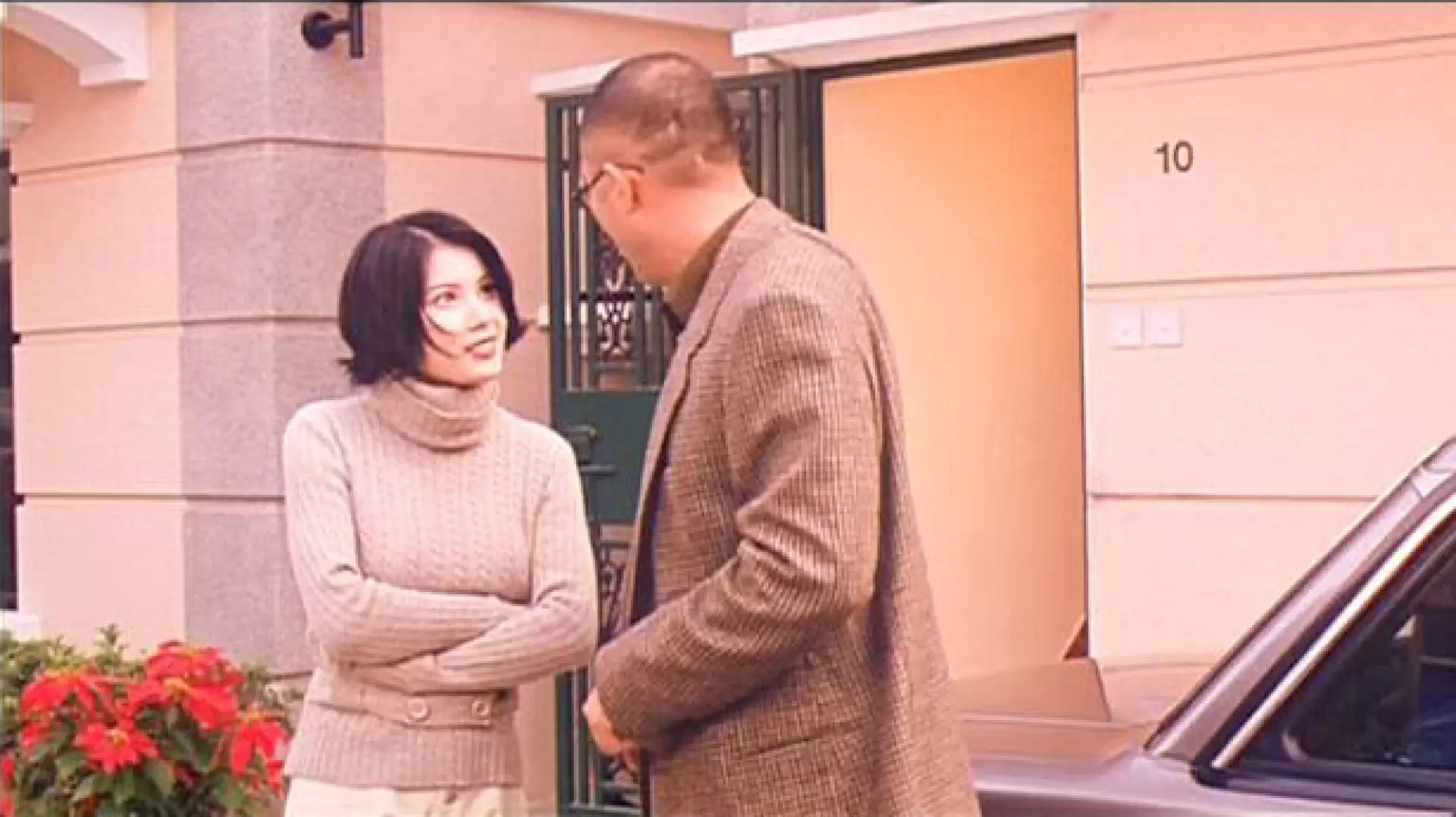 دانلود فیلم Pao Ma Di de yue guang 2000