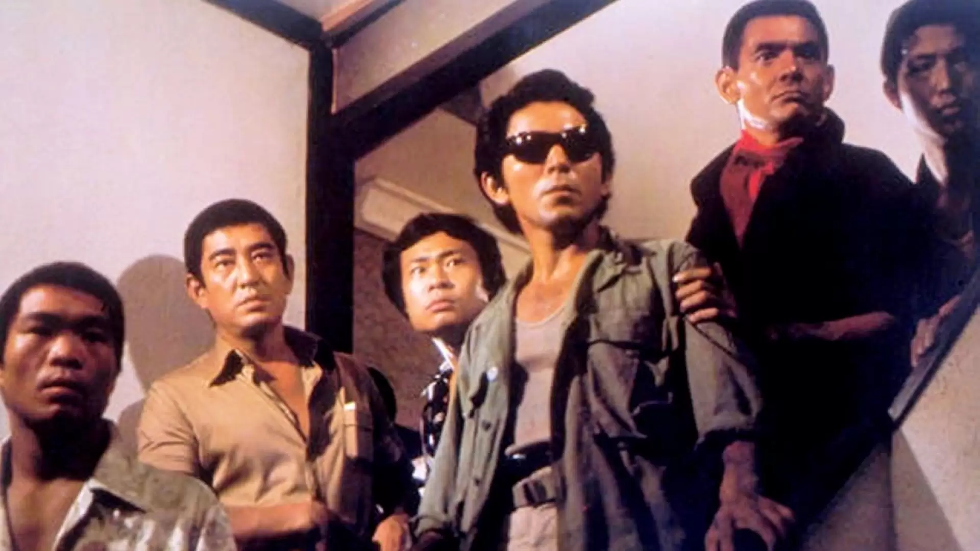 دانلود فیلم The International Gang of Kobe 1975