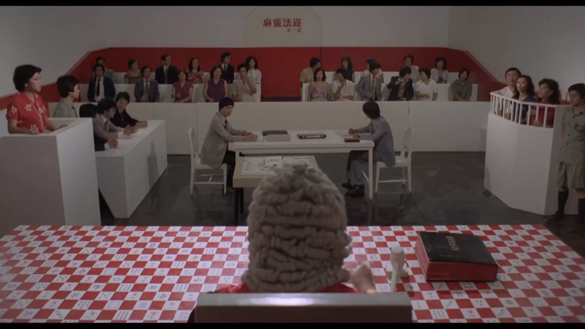 دانلود فیلم Mahjong Heroes 1981