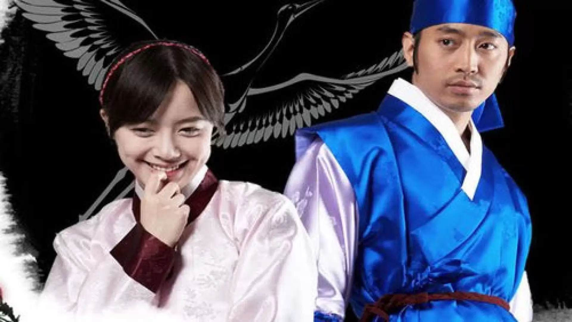 دانلود سریال Strongest Chil Woo 2008 با زیرنویس فارسی