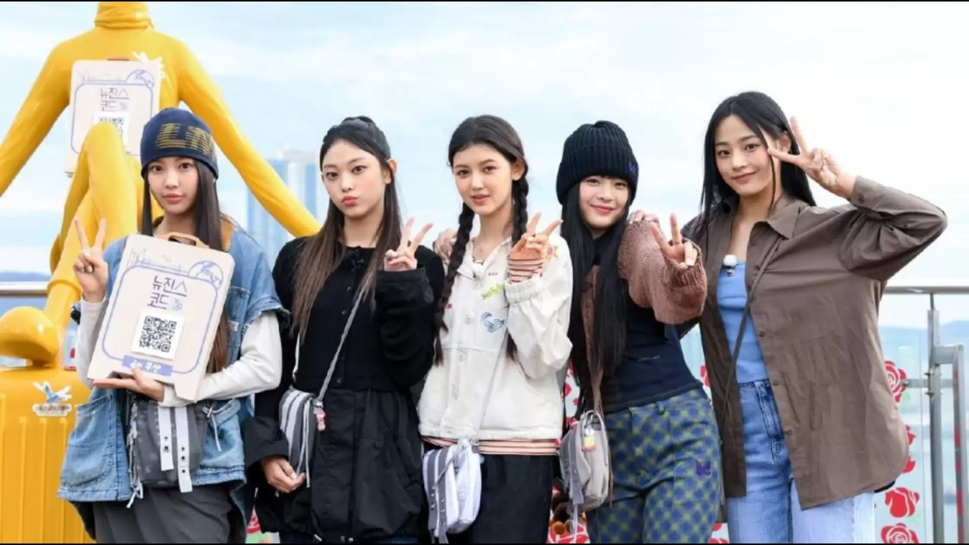 دانلود سریال NewJeans Code in Busan 2022