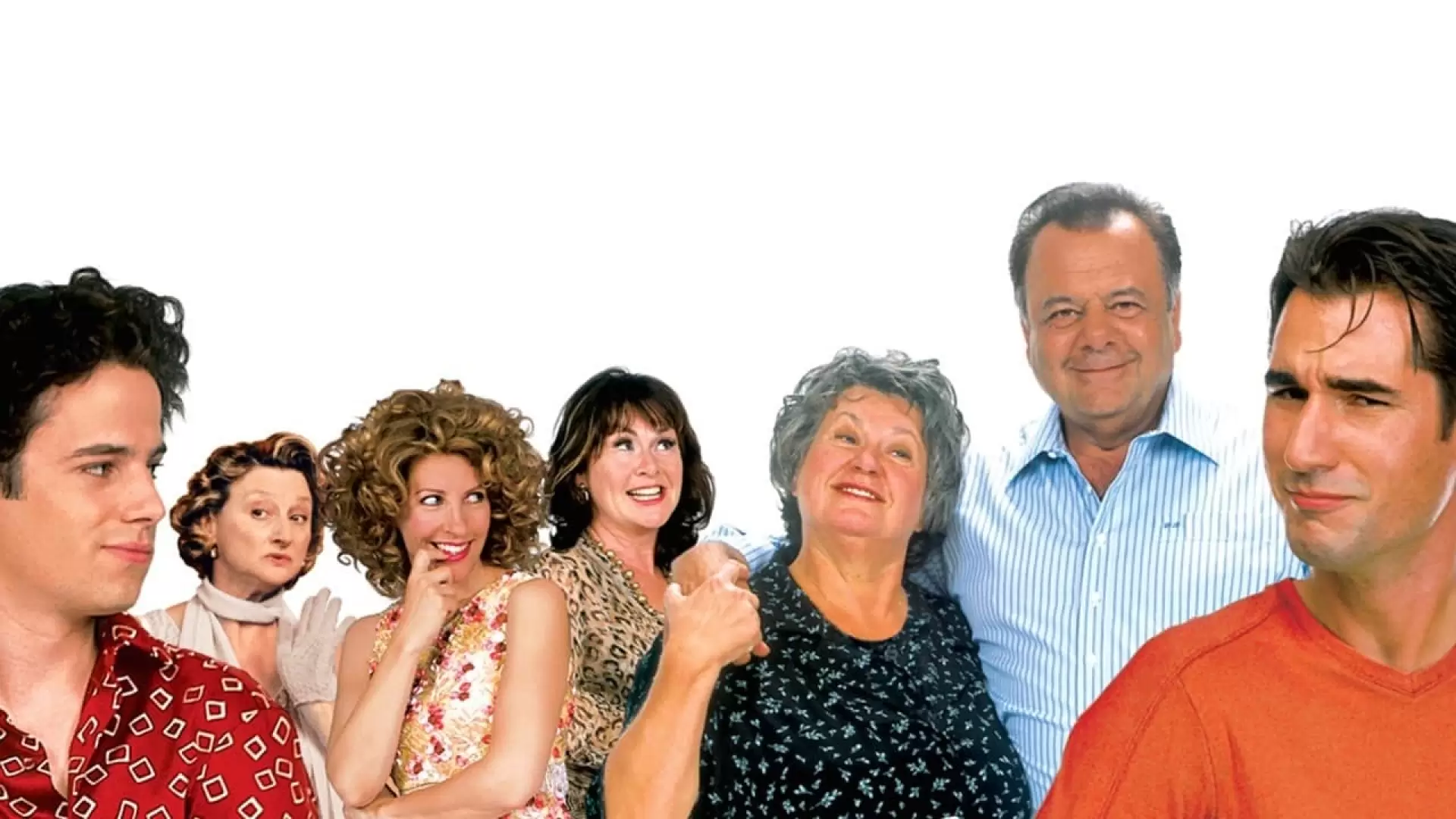دانلود فیلم Mambo Italiano 2003