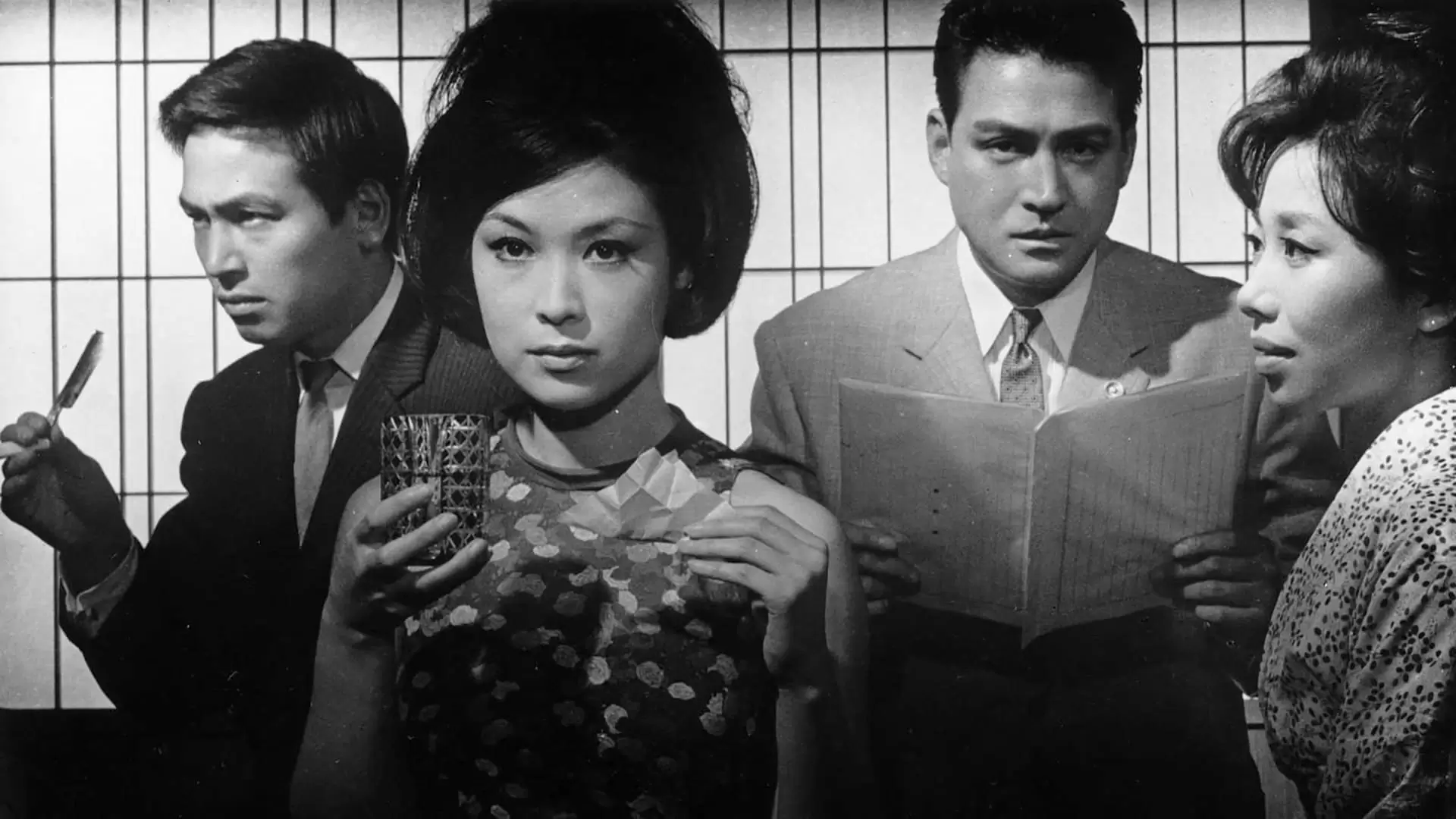 دانلود فیلم Swastika 1964