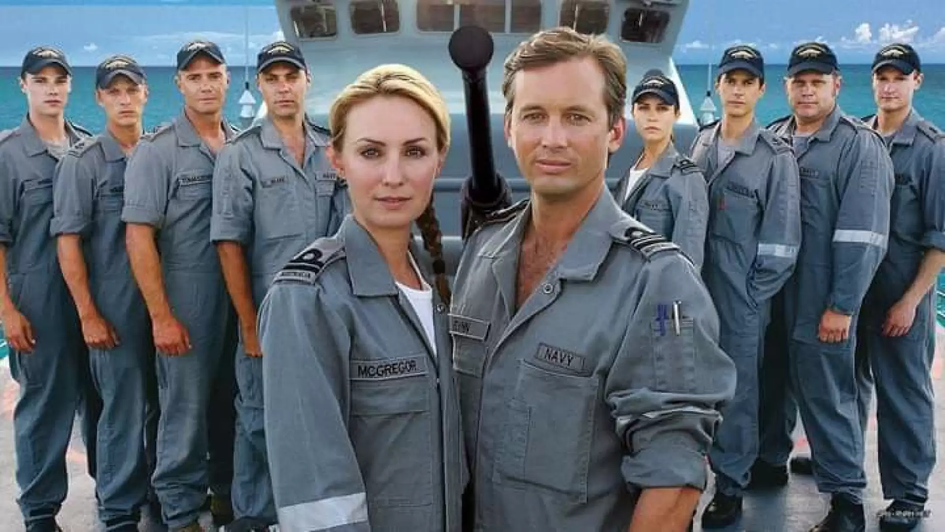 دانلود سریال Sea Patrol 2007