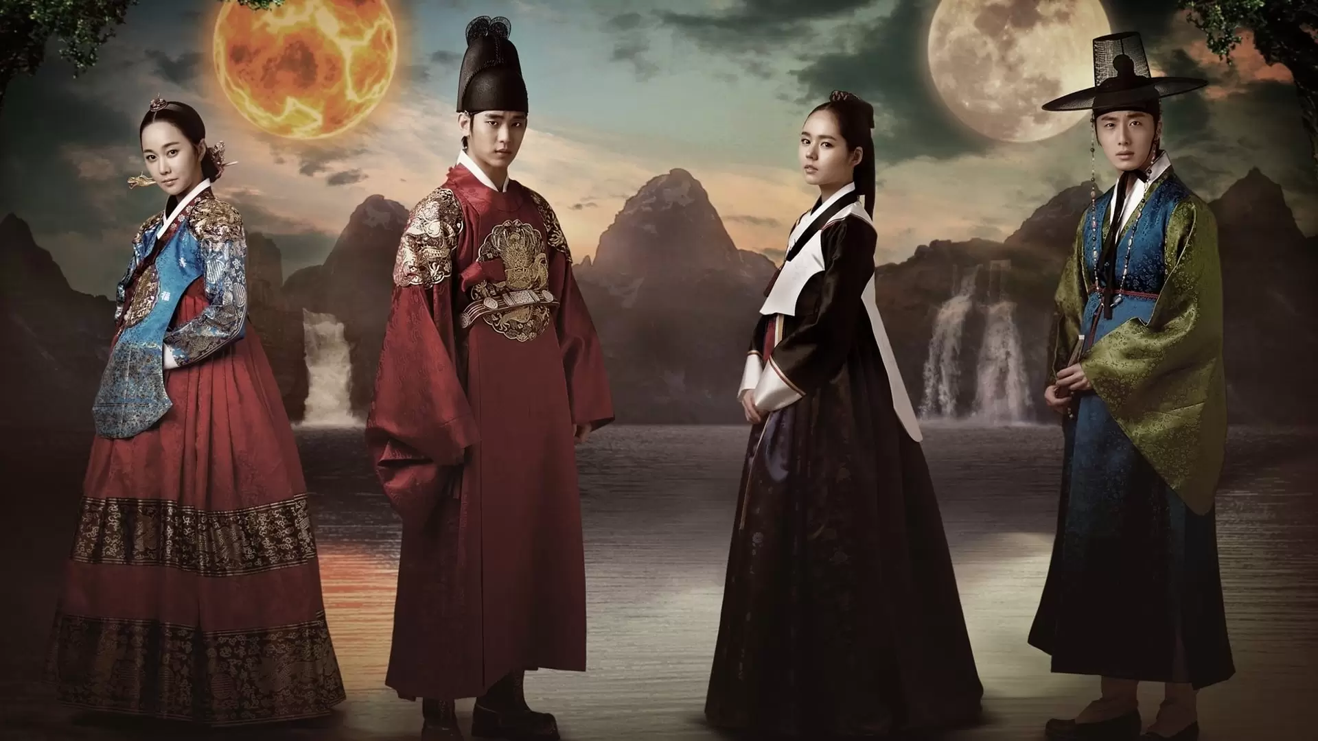 دانلود The Moon That Embraces the Sun 2012