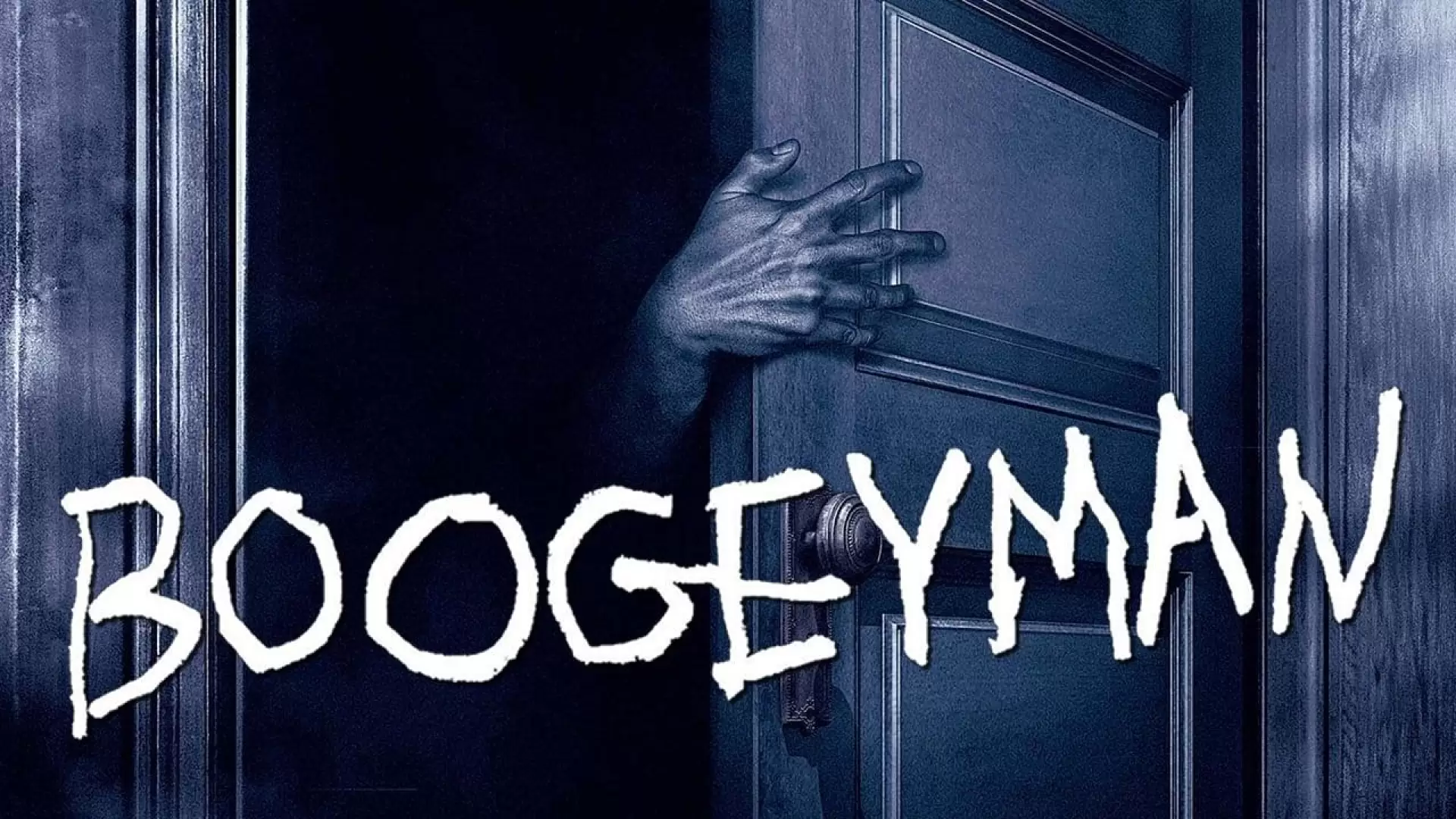 دانلود فیلم Boogeyman 2005 با زیرنویس فارسی