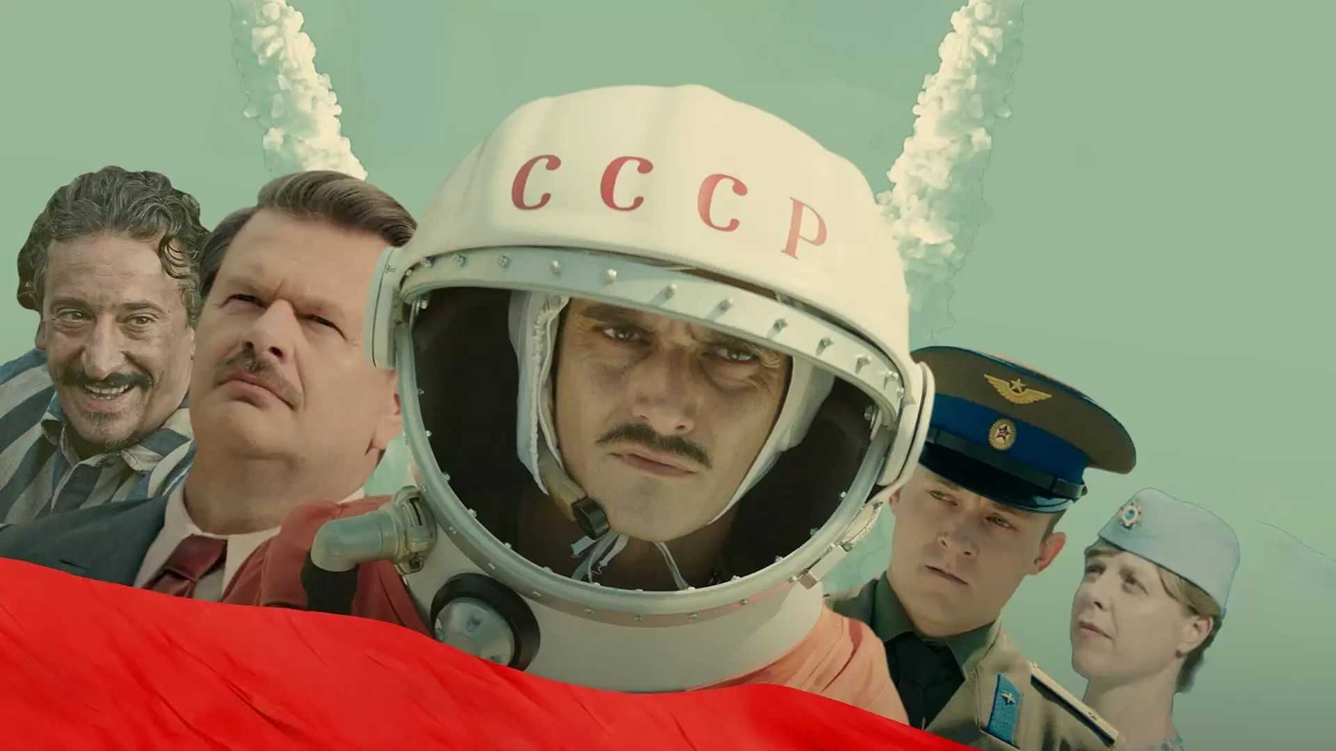 دانلود فیلم Lajko – Gypsy in Space 2018