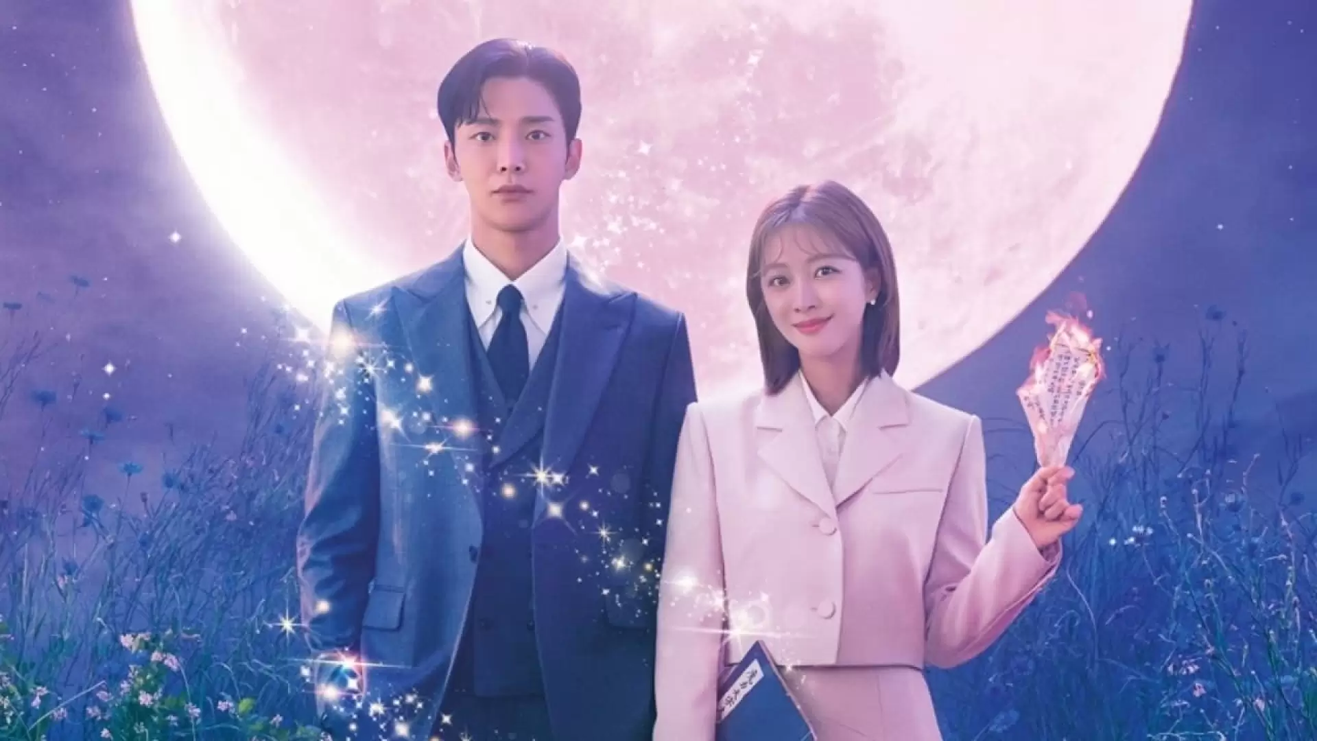 دانلود سریال Destined with You 2023 با تماشای آنلاین