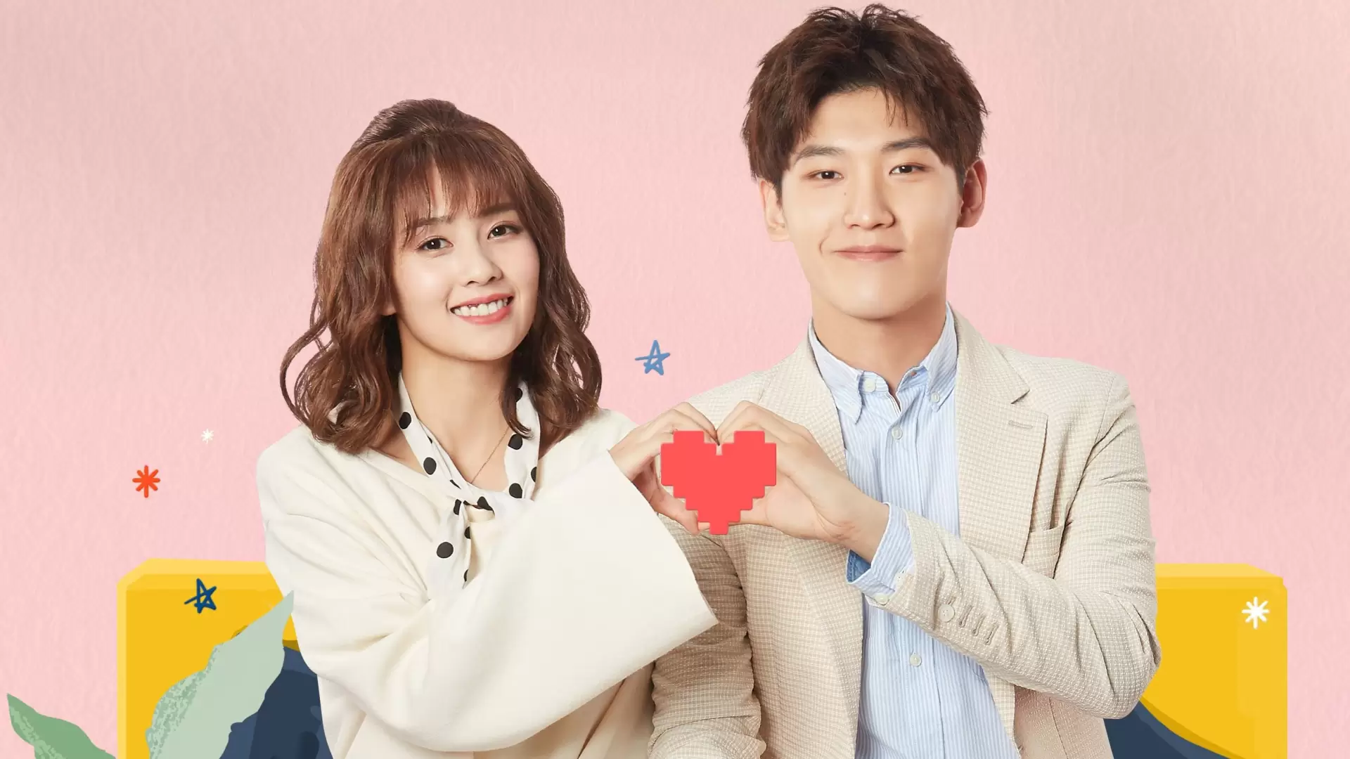 دانلود سریال Lucky’s First Love 2019 با زیرنویس فارسی