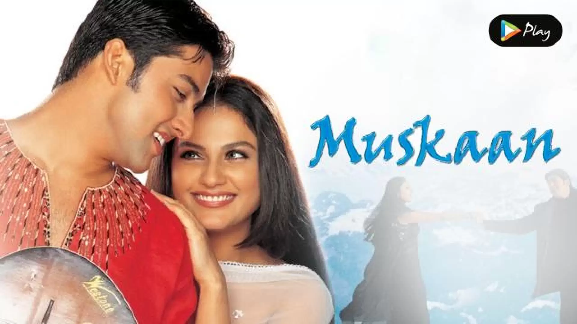 دانلود فیلم Muskaan 2004