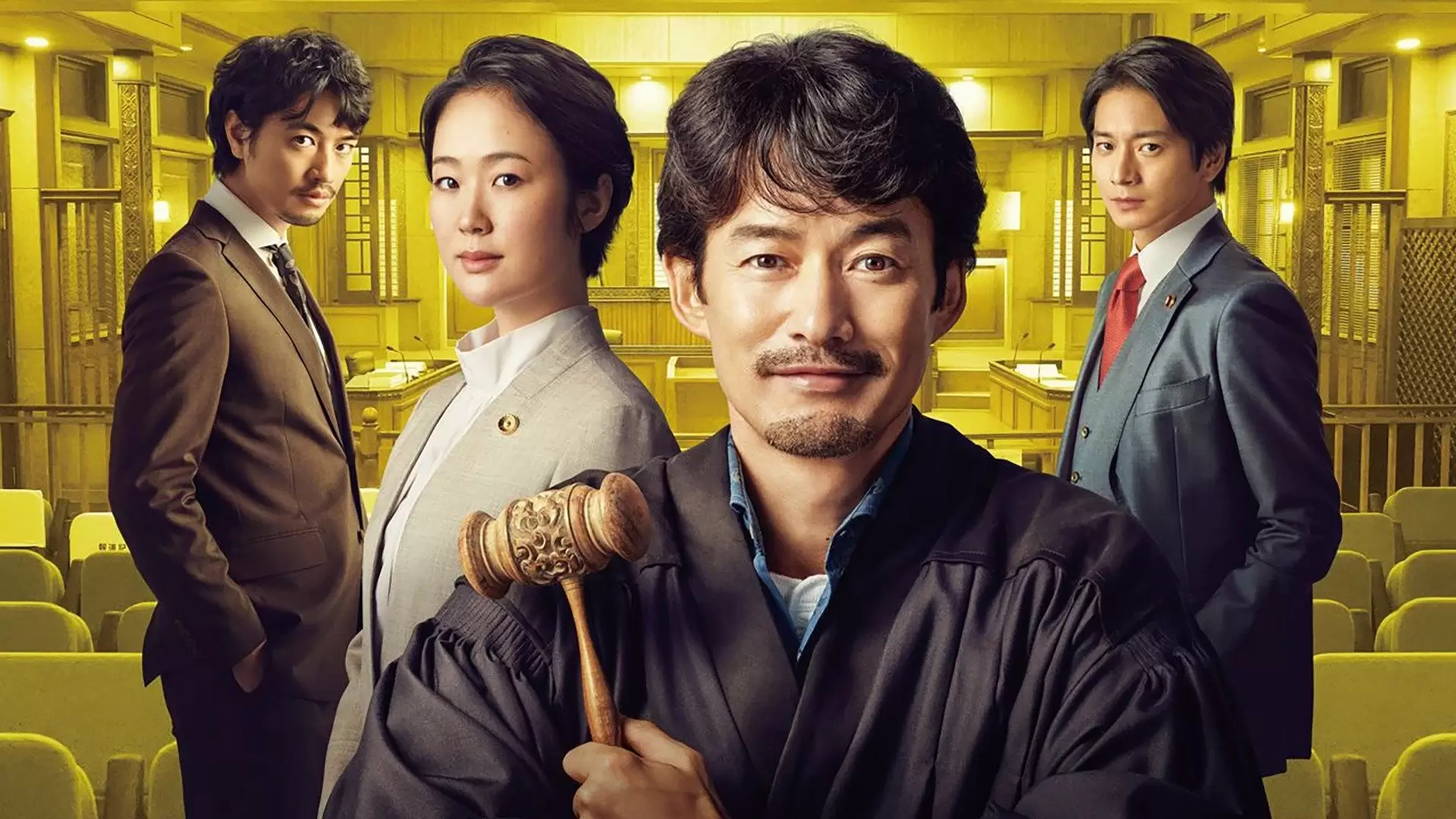دانلود فیلم Ichikei’s Crow 2023
