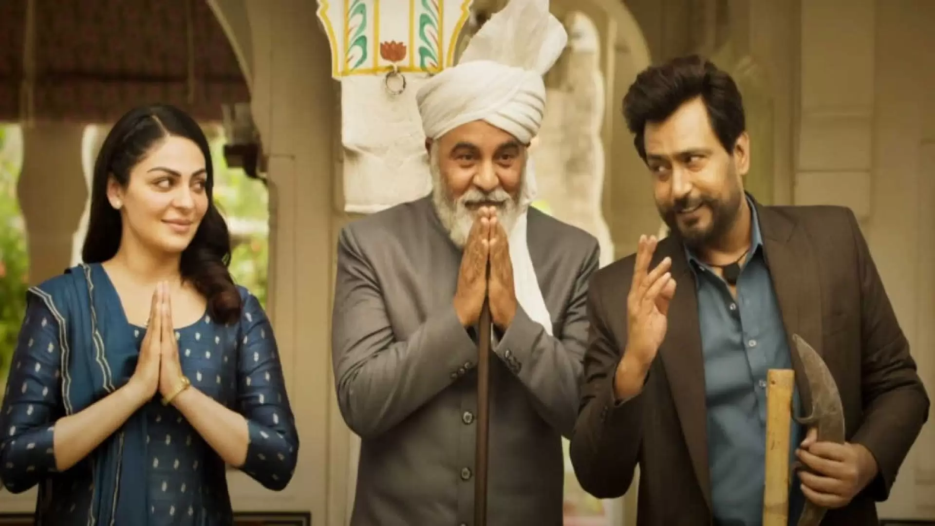 دانلود فیلم Laung Laachi 2 2022