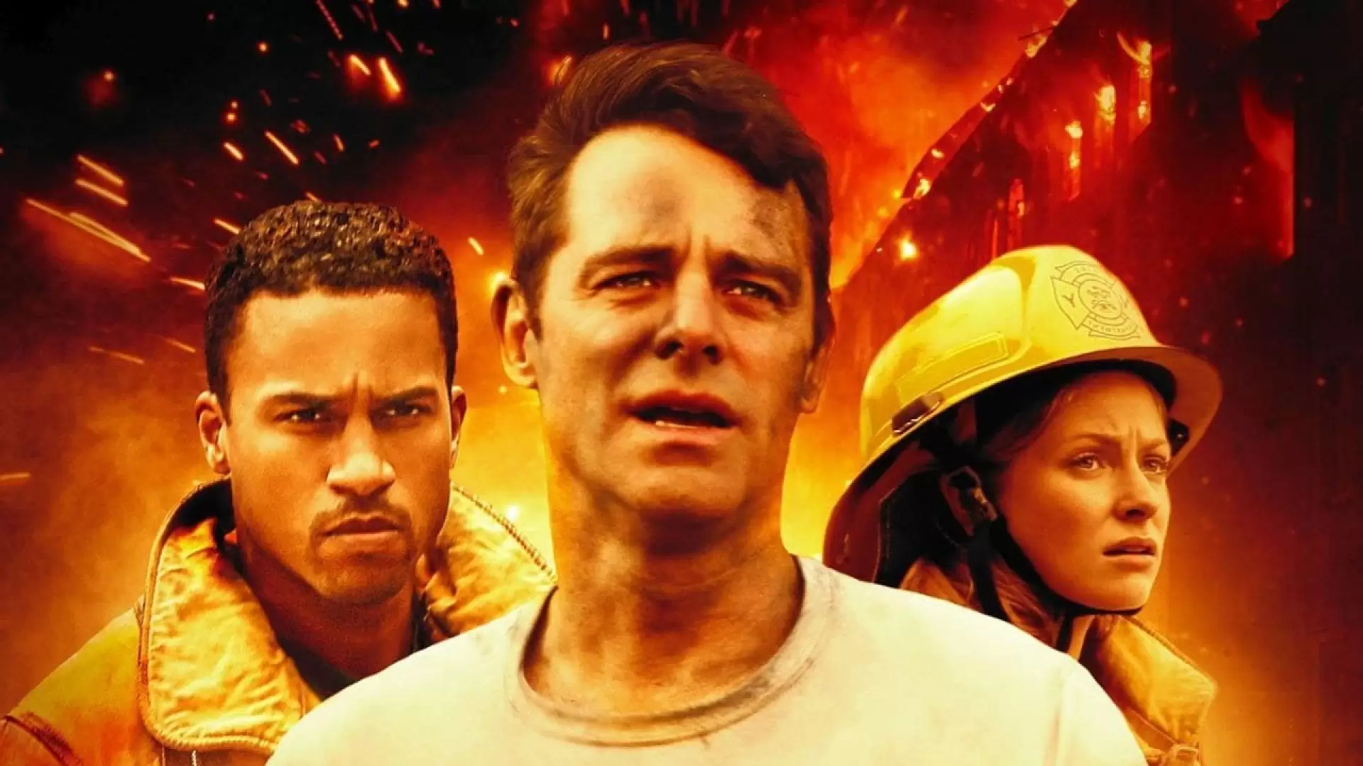 دانلود فیلم Deadly Inferno 2016