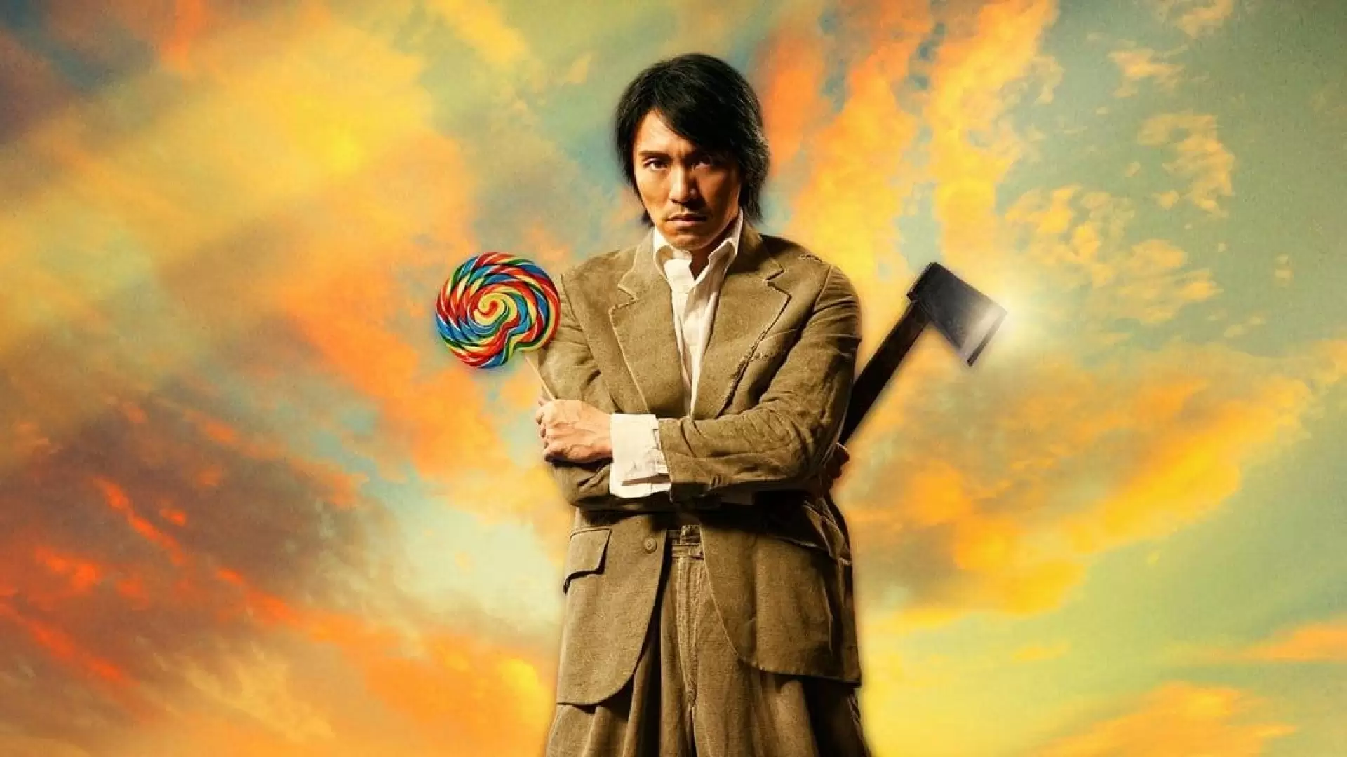 دانلود فیلم Kung Fu Hustle 2004 (اعجوبه‌های کونگ فو) با زیرنویس فارسی و تماشای آنلاین