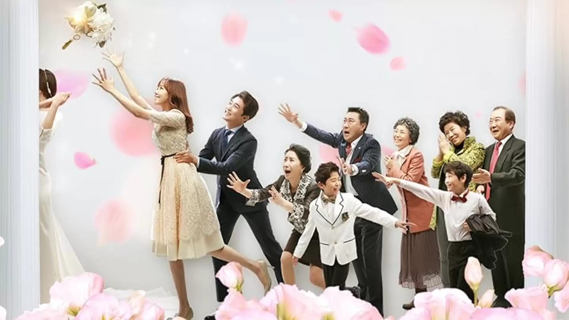 دانلود سریال Five Children (Five Enough) 2016