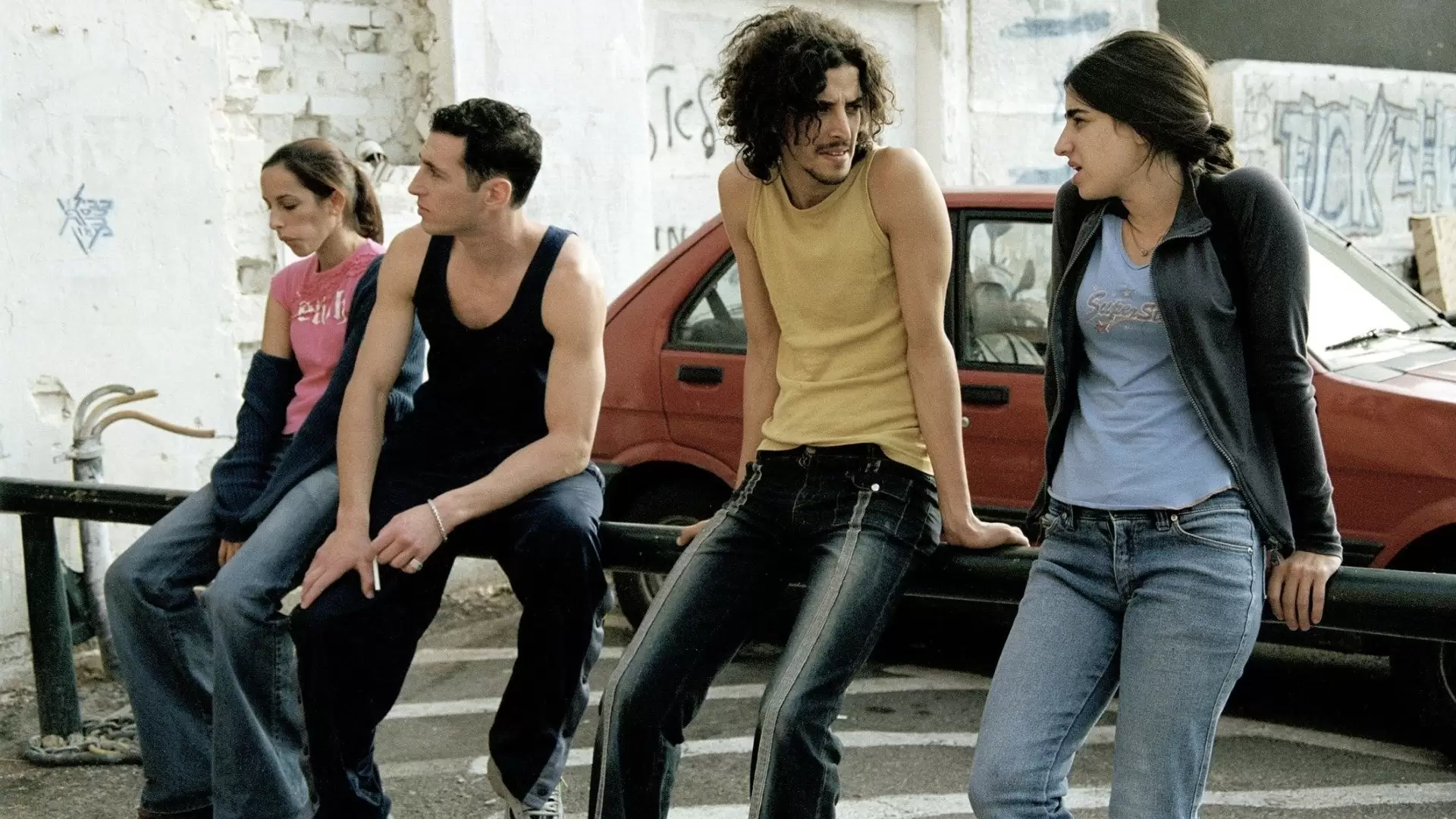 دانلود فیلم Or (My Treasure) 2004