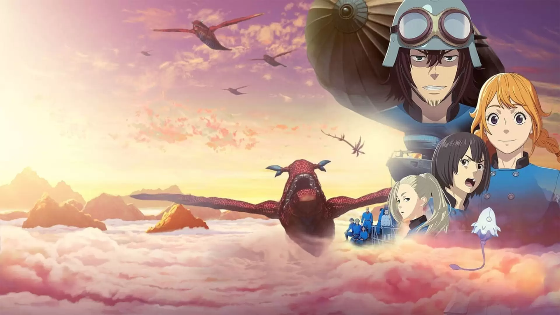 دانلود انیمیشن Queen Zaza – Die Letzten Drachenfänger 2020