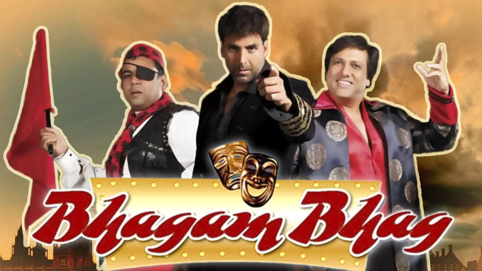 دانلود فیلم Bhagam Bhag 2006 با زیرنویس فارسی