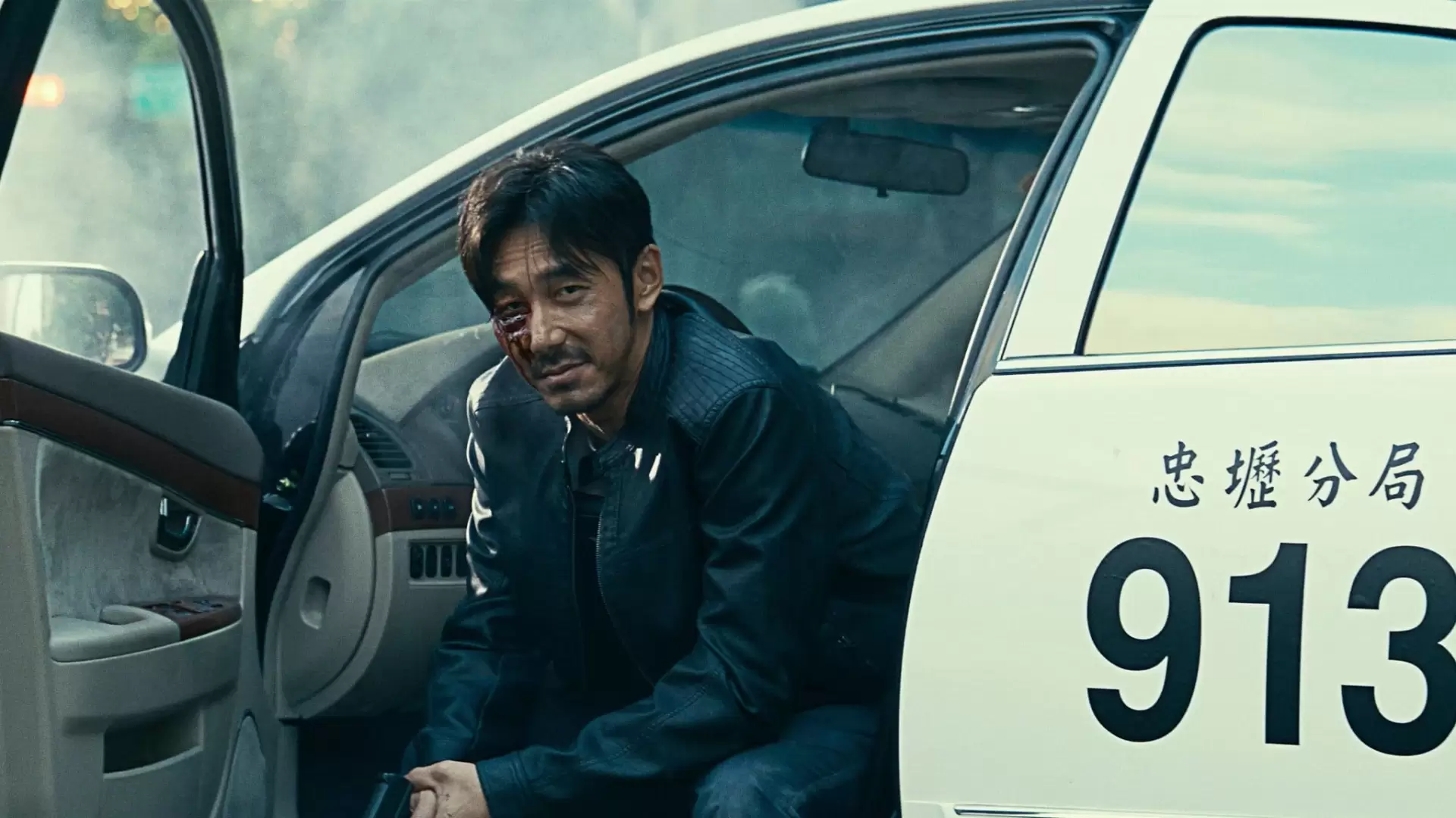 دانلود فیلم The Pig, the Snake and the Pigeon 2023 با تماشای آنلاین
