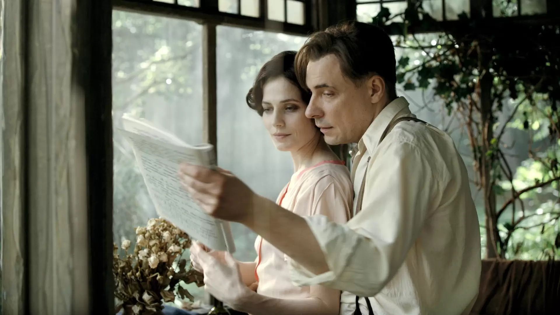 دانلود فیلم The Master and Margarita 2023 با زیرنویس فارسی و تماشای آنلاین