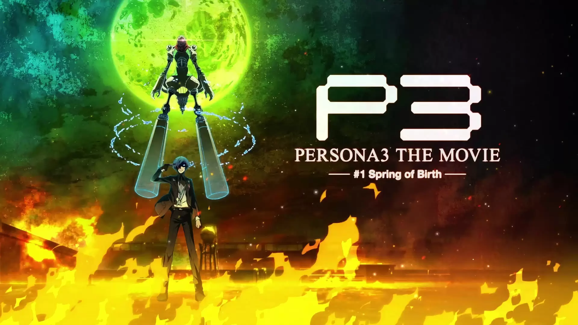 دانلود انیمیشن Persona 3 the Movie: #1 Spring of Birth 2013