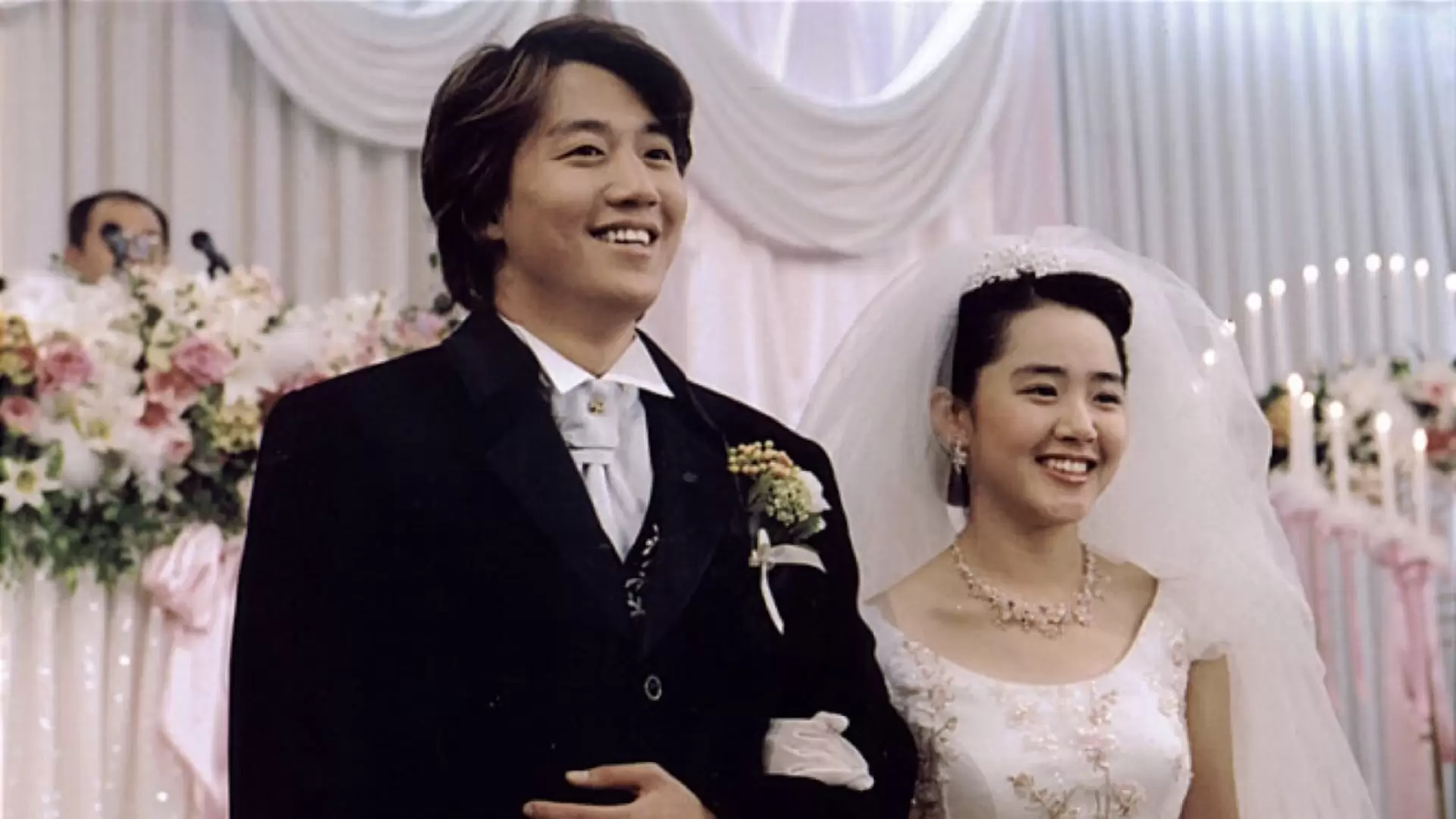 دانلود فیلم My Little Bride 2004 با زیرنویس فارسی