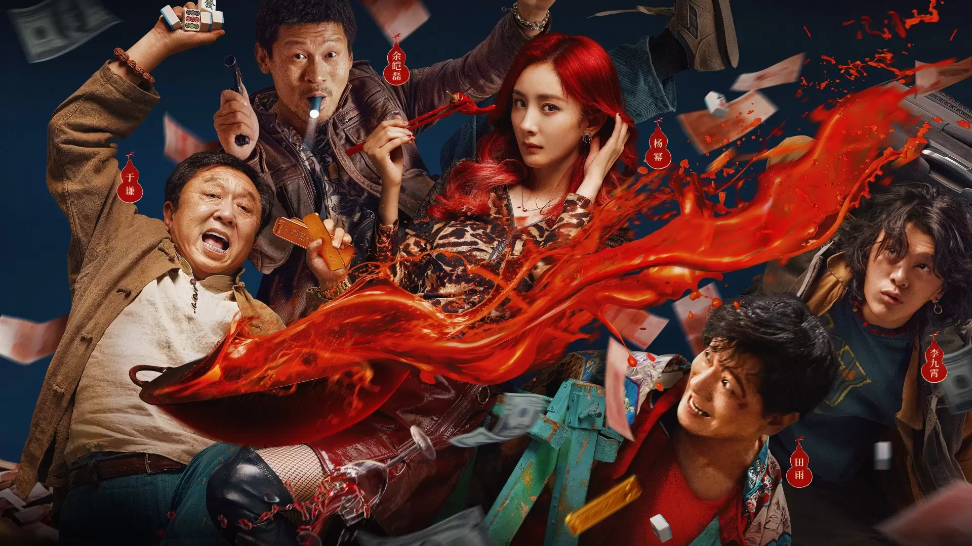 دانلود فیلم Nothing Can’t Be Undone by a HotPot 2023