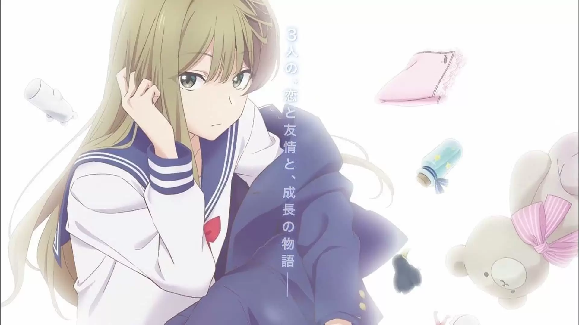 دانلود انیمه Senpai wa Otokonoko (Senpai is an Otokonoko) 2024