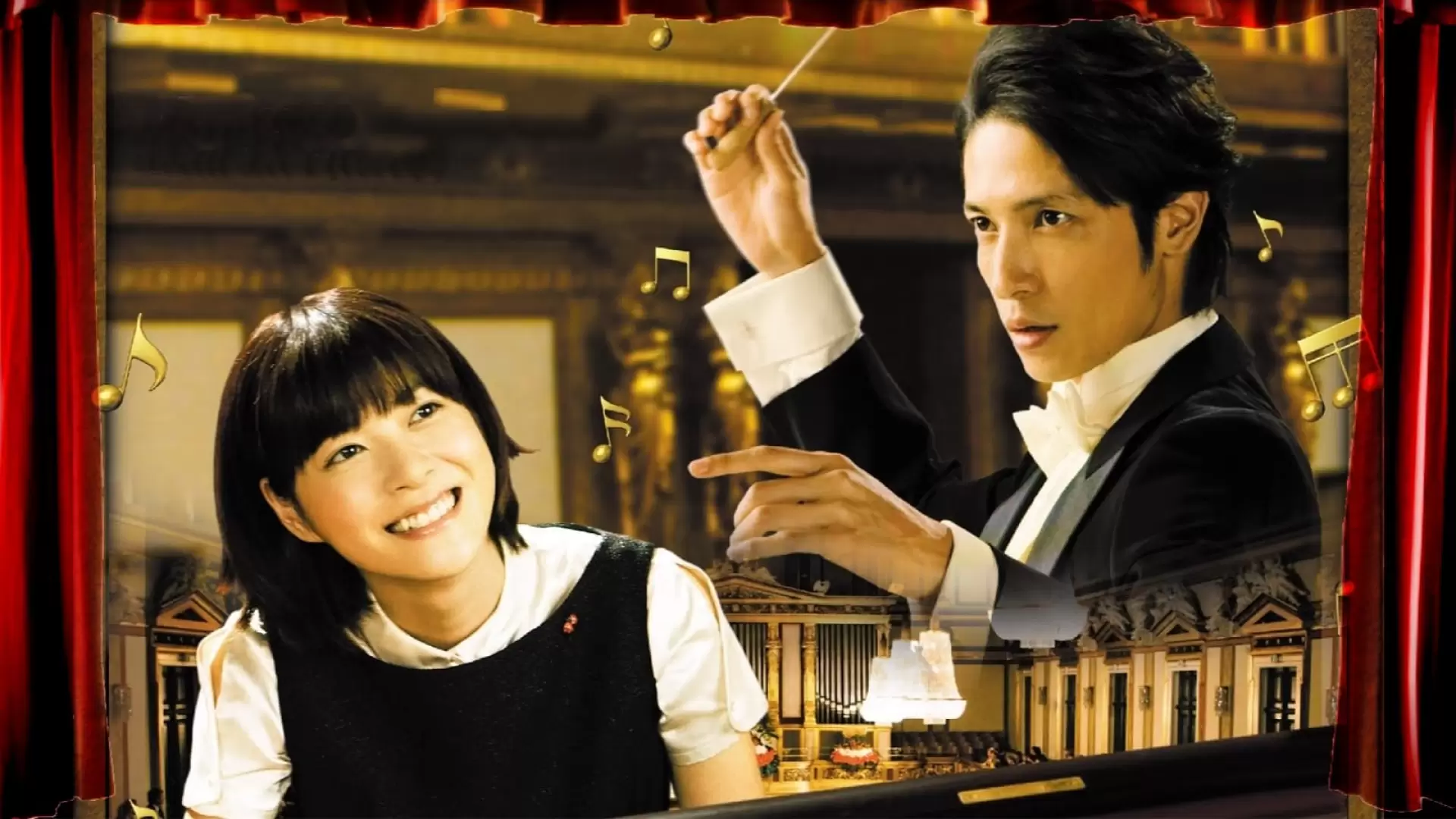 دانلود فیلم Nodame Cantabile: The Movie I 2009